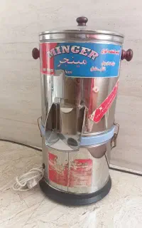 سبزی خوردکن سالم در حدنونو