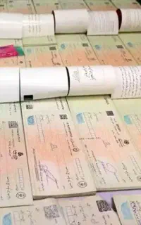 مشاوره ی امورات بانکی چک