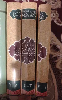 کتابفروشی