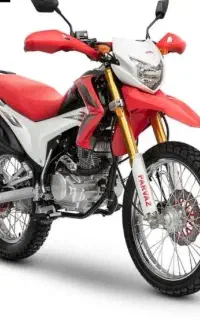 موتور تریل GY200 پرواز
