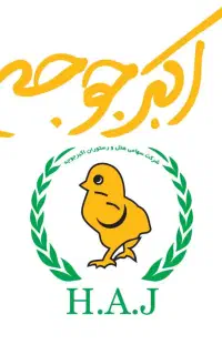 نیروی سالن کار برای رستوران اکبرجوجه