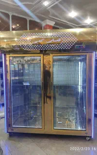 یخچال قصابی
