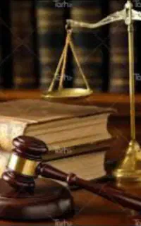 مشاوره تلفنی با وکیل پایه یک دادگستری