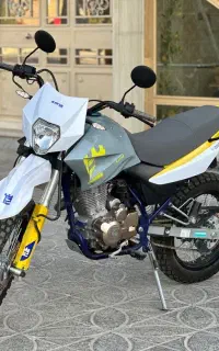موتور تریل کویر T2