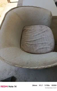 مبل راحتی