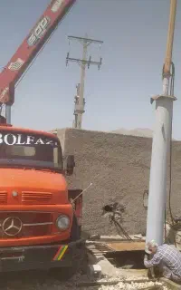 جرثقیل 911