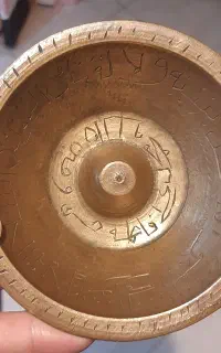 کاسه برنجی چهل تاس قدیمی