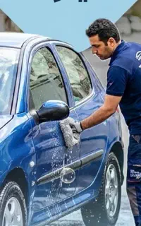 بخارشوی سیار علیزاده