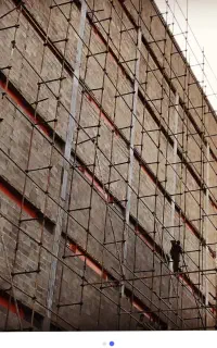 داربست عیدانی