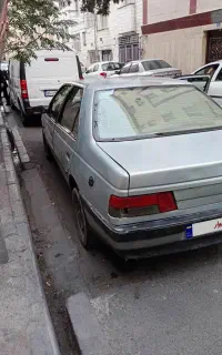 فروشی