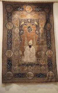 قالیچه  قاجاری