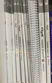 گنجینه و درسنامه پروگنوز 1404علوم پایه پزشکی