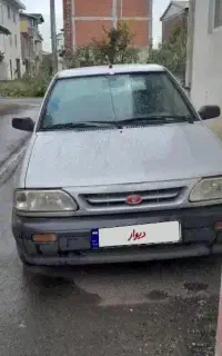 پراید