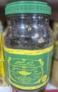 چای سریلانکا