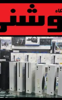 سری اس ایکس /ps5بازی‌S.X قابلنصب XBOX