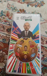 آلبوم کیمدی