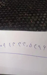 سیم کارت داعم رند