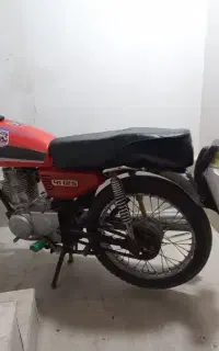 موتور مزایده