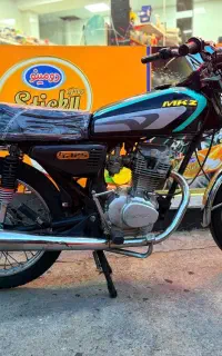 MKZ 125