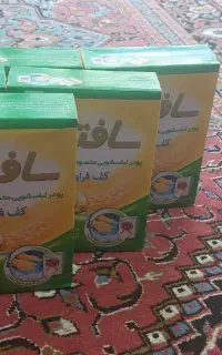 پودر دستی