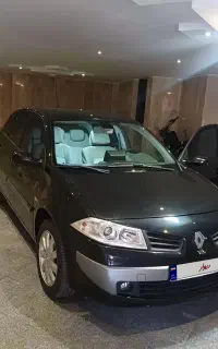 مگان درحد صفر