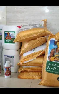 کود کامل زراعت و باغداری