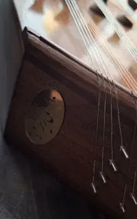 سمتور نی ریز