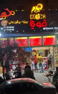 آشپز سوخاری ماهر