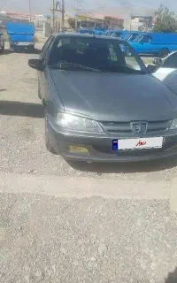 پرشیا مدل ۱۴۰۰