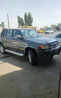 کاپرا دو دیفرانسیل بی‌رنگ