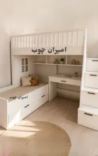 تخت دوطبقه مدل کاربردی با میزمطالعه ایی/چک