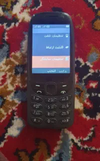 گوشی نوکیا