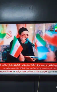 نصب انواع آنتن تلوزیون