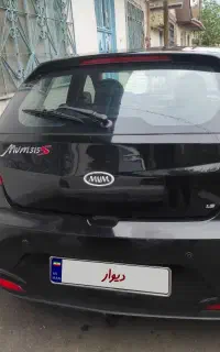 ام وی ام 315 نیو