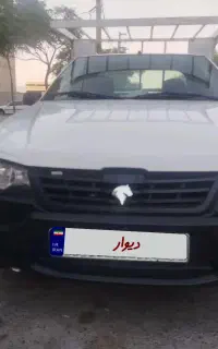 اریسان مدل 95تمیز