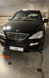 سانگ یانگ کایرون