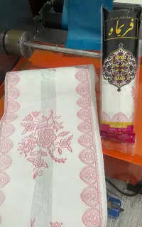 سفره کیسه زباله یکبار مصرف