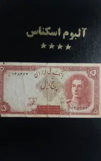 برای  دریافت قیمت ها تماس بگیرید