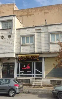 فروش یک باب مغازه از سه مغازه از ملک شخصی