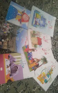 کتاب های درسی سوم چهارم ششم و هفتم