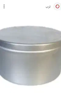 دیگ پرسی ۴ منی و سیب زمینی خلال کن صنعتی