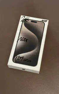 iPhone 15 pro max مصوبه