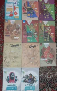 کتاب تست کنکور شیمی زیست فیزیک فرمول بیست گاج