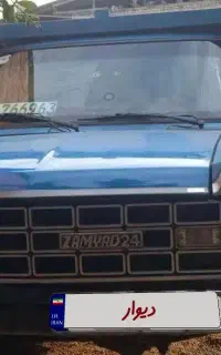 نیسان