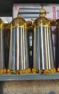 فلاکس تاج دار طلایی