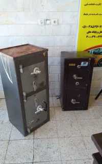 لوازم