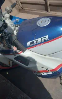 CBR