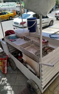 ارابه