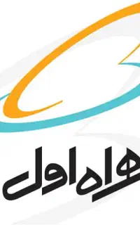 خط دائمی قدیمی 09141408380