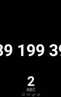 خط و سیمکارت رند